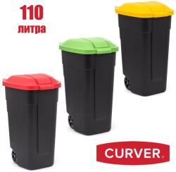 Keter 110 л контейнер за отпадъци с колела и капак curver (hcg_044)