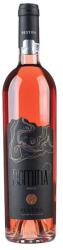 Dextra Merlot Rose Domina Dextra 0.75l