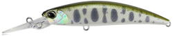 Duo Vobler Duo Spearhead Ryuki 70MDF 7cm 5.4g ANI4174 Pearl Yamame (DUO93553)