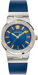 Versace VEVH00120 Greca Logo, női (VEVH00120 Greca Logo)