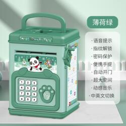  Pusculita pentru Copii, Flippy, pusculita pentru economii SMART BOX cu efecte sonore, Tip ATM, cu Parola cu Amprenta, din plastic, 20 x 13.5 x 11.5 cm Verde (131368)