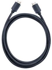 Bigben Interactive BIGBEN PS5 HDMI 2.1 Braided 8K/60Hz 4K/120Hz 3m kábel