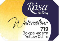 Rosa 343719 Akvarell festék 719 Yellow Ocher 2, 5 ml 1 db (343719)