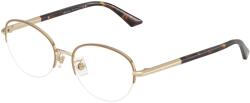 Jimmy Choo JC2014D 3019 Rame de ochelarii Rama ochelari