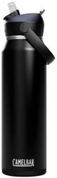 CamelBak Thrive Flip Straw rozsdamentes szívószálas acél termosz 600ml - Black