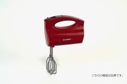 Klein Mixer de mana Bosch - jucarie - 9574 (9574) Bucatarie copii