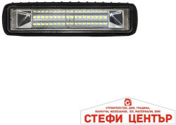 Paolo Халоген диоден 54w - 0107 (63470) - steficenter