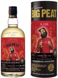BIG PEAT Chinese New Year Edition whisky DRS (0, 7L / 48, 8%)