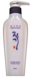 Daeng Gi Meo Ri Vitalizing Treatment balsam cu efect revitalizant 300 ml