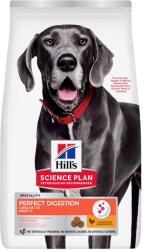 Hill's Science Plan 2x14kg Hill's Science Plan Perfect Digestion Adult Large csirke & barna rizs száraz kutyatáp