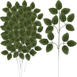 Gardlov Set 12 Frunze Artificiale - 47 cm - Gardlov (00022557)