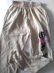 Boohoo Melegítő Nadrág, mintás, Size S, bézs, 60% pamut