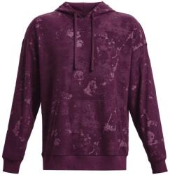 Under Armour Суитшърт Journey Terry (1377177-572)