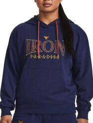 Under Armour Суитшърт Pjt Rck Everyday Terry Hdy (1380186-410)