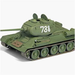 Academy 13290 - T-34/85 "112 Factory Production" (1: 35)