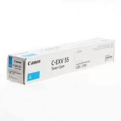 Canon 2187C002AA