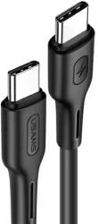 USAMS Кабел за бързо зареждане и данни USAMS U43 USB-C to USB-C 100W PD Fast Charge 5A 1.2м, черен (SJ459USB01)
