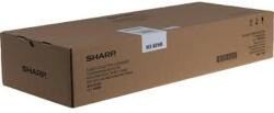 Sharp MX-601HB eredeti hulladékgyűjtő tartály (MX-601HB)