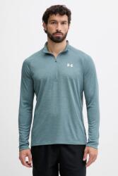 Under Armour hanorac de antrenament bărbătesc PPYA-BLM0ZA_69X (1382797)