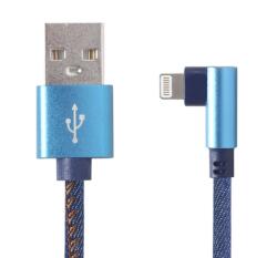 Gembird USB2J USB-A apa - Lightning apa 90° 2.0 Adat és töltő kábel - Kék (1m) (CC-USB2J-AMLML-1M-BL) (CC-USB2J-AMLML-1M-BL)