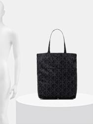 Calvin Klein Чанта Calvin Klein (LV04D3137G)