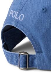 Ralph Lauren Шапка с козирка мъжка от памук (710667709) - answear - 95,82 лв