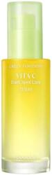 Goodal - Green Tangerine Vita C Dark Spot Care Serum 40ml