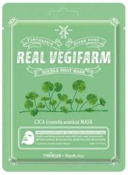 Fortheskin - Super Food Real Vegifarm Double Shot Mask 23ml - Cica
