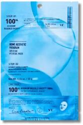 VT Cosmetics - Hydrop Reedle Shot 100hL 2 Step Hydrogel Mask 1.5g+33g