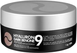 MediPeel - Hyaluron Dark Benone Peptide 9 Ampoule Eye Patch 60pcs