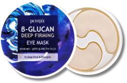Petitfee - B-Glucan Deep Firming Eye Mask 60pcs