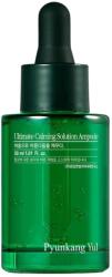 Pyunkang Yul - Ultimate Calming Solution Ampoule 30ml