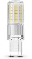 Modee Lighting LED Izzó G9 Aluminium 5W 4000K (600 lumen) ERP B1 (ML-G9A4000K5WNB1) - ledvonal
