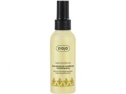 Ziaja Argan Oil supliment alimentar cu un conținut ridicat de fibre Spray 125 ml