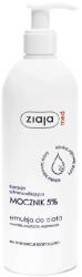 Ziaja Regenerálás testápoló Ultra-Moisturizing With Urea 400 ml