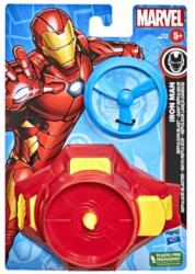 Hasbro Bosszúállók: Vasember Repulsor kilövő - Hasbro (F0522/F0576)