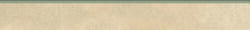 Fineza Lábazat Fineza Project bézs 60x7, 2 cm matt DSAS3374.1 (DSAS3374.1)