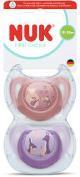 Nuk Силиконови залъгалки NUK - First Choice, с декорация Маймуна & Кенгуру, 18-36 m, 2 броя (10177247)