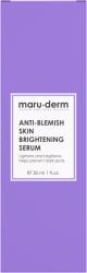 Maruderm Cosmetics arcszérum pigmentfoltok ellen - 30 ml