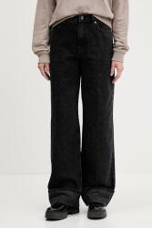 HUGO farmer - fekete 27/32 - answear - 40 990 Ft