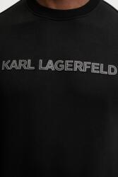 KARL LAGERFELD Памучен суичър Karl Lagerfeld (561952.705075)