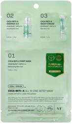 VT Cosmetics Cica Reti-A All In One 3-step Hydrogel Mask - 1 bucată Masca de fata