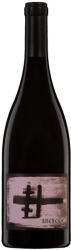 Oprisor Crama Oprisor - Smerenie rosu 2020 - 0.75L, Alc: 14%