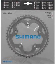 SHIMANO Lánckerék 46F Fccx50 46F-G Ezüst