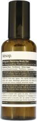 Aesop Petitgrain Reviving Body Gel gel regenerant pentru corp 150 ml