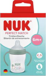 Nuk Чаша със силиконов накрайник NUK - Perfect Match, 150 ml, 6+ m, Овчица (10215379)