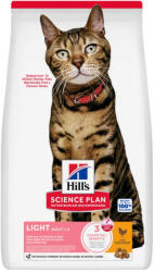Hill's Science Plan Adult Light csirke 3 kg (B085PGZCDK)