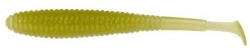 ILLEX Shad ILLEX Tail TC Ayu 9.7cm, 8buc (F1.SI31465)