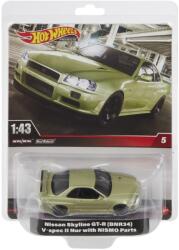 Mattel Real Riders Masinuta Metalica Nissan Skyline Gt-r Scara 1: 43 (mthmd41_hmd47)
