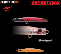 Apia Punch Line 60 5gr 60mm 10 Babys Shit Wobbler (AP04599)